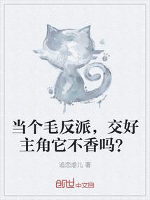 天气之子什么时候在