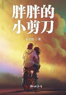 现在老家天气如何