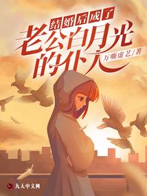 这周末千岛湖天气如何