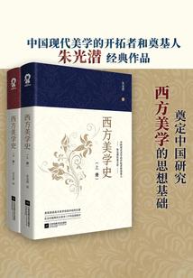 洛阳4月19日天气