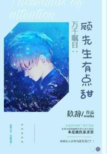 天气特别干燥用什么