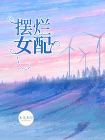 和天气一样热