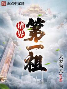 惠州沙河天气情况查询