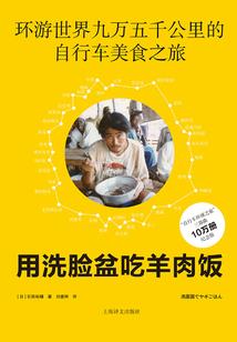 迪拜的天气热文案高级