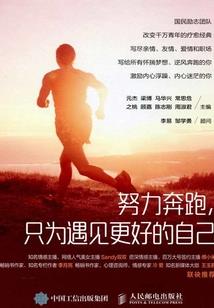 下周天气预报高温吗