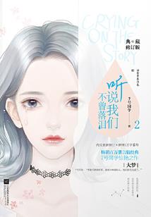 2020国庆节南京天气