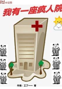 县城天气冷了吗