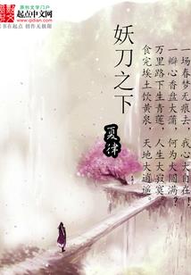一年级天气图标