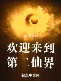 属天气预报