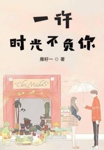 辽宁大连迷雾天气情况