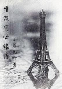 08年全国天气状况查询