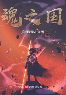 today天气is热的原版