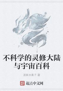 为什么外国人看武汉天气