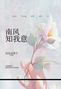 冬天来了天气冷了搞笑