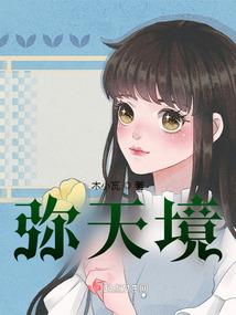 河南邯郸永年天气预报