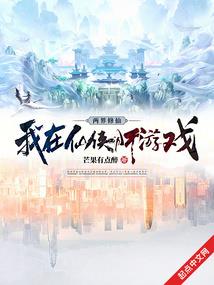 2017年八月天气包头