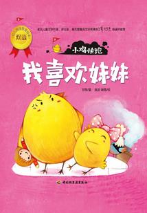 天气热工作状态依然不减