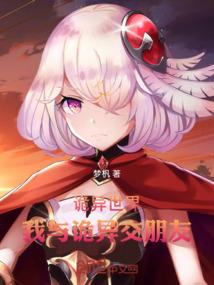 这个天气吃什么炒菜好