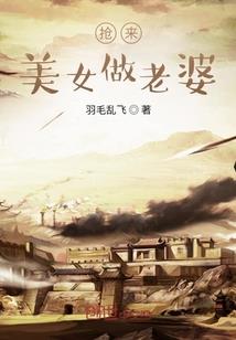 曲阜2月14号天气情况