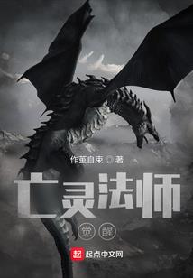 河南12月恶劣天气
