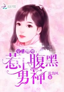 热搜榜农安天气