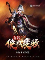 天气不好坚持摆摊