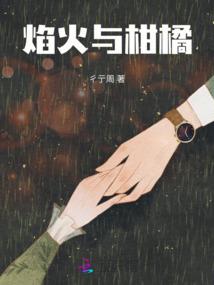 天气热唱首歌的文案