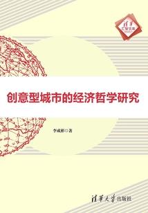 虎门下一周天气