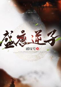 潮州明天天气预告情况