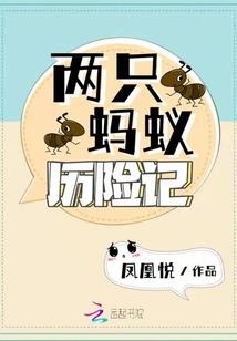 去玩遇到了不好的天气