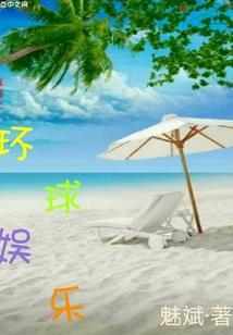 吉林明天什么天气预报