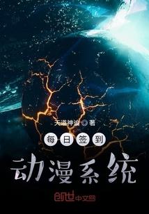 天气冷主机风扇响