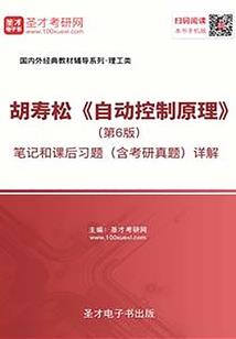 河北怀来五月份天气