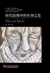 天气冷龙眼开花图片