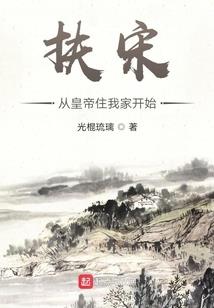 为什么福建喜欢下雨天气