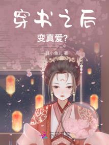 繁峙县夏季天气如何