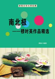 西昌天气预报米易天气