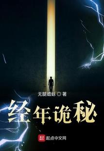 息县27天天气