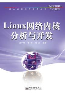 澳大利亚天气8月份天气
