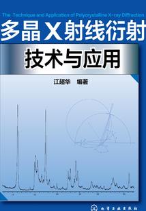 园区今明两天的天气预报