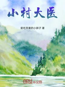 苹果系统天气