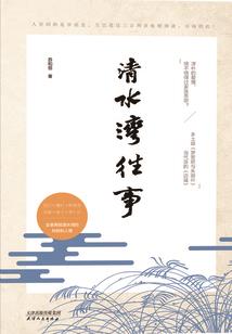 vivo桌面天气