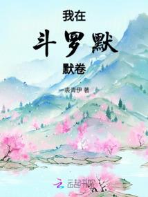 彝良哪个地方天气热