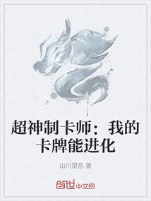 天气冷穿汉服文案短句子
