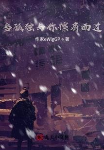 山洞的天气