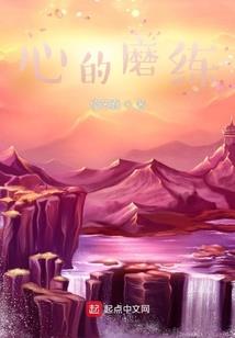 日记怎么写天气晴