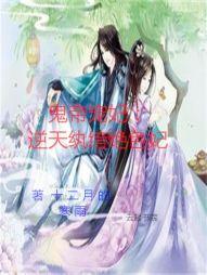 2018年云南四月天气