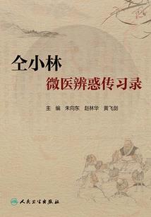 天气冷冰冻文案短句