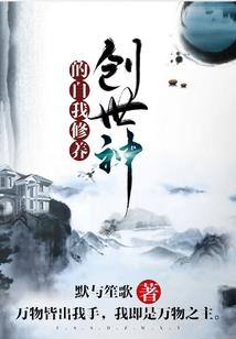天气热湿疹怎么冶疗