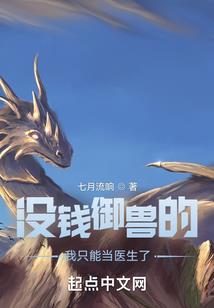 天气热脑子也热怎么回事